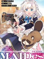 《重生之都市修仙》短剧封面